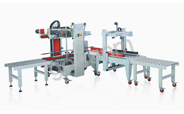 購買一臺全自動封箱機多少錢呢?