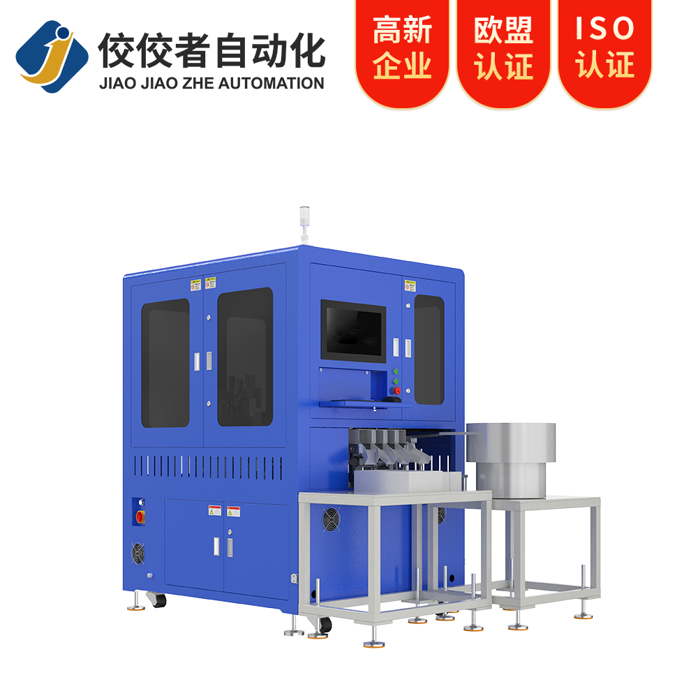 機器視覺檢測設備