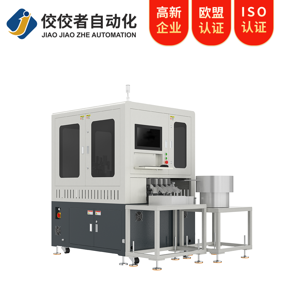 磁環(huán)磁材視覺檢測設(shè)備