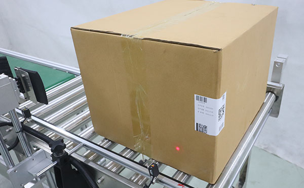 緩存打印貼標機,貼標機,打印貼標機