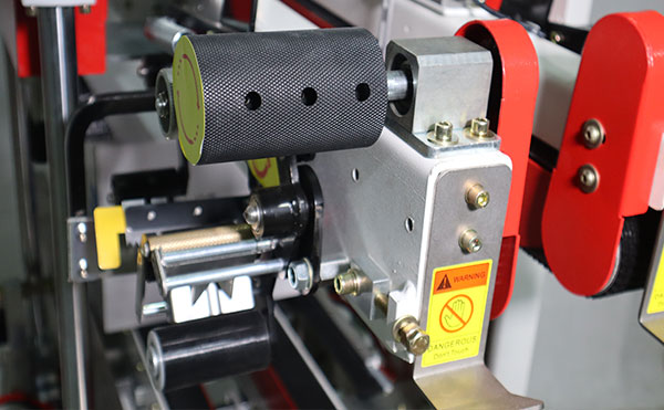 一字型全自動封箱機(jī),封箱機(jī),全自動封箱機(jī)