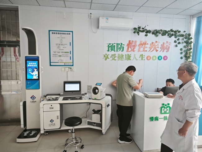 健康體檢一體機