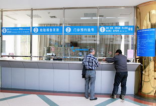 省人民醫(yī)院創(chuàng)新服務(wù)模式 18項業(yè)務(wù)前移門診大廳，打造一站式便民診所服務(wù)