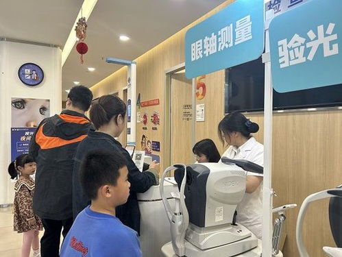 點亮夜晚的清晰視界 惠光愛爾眼科視光夜間門診服務(wù)指南